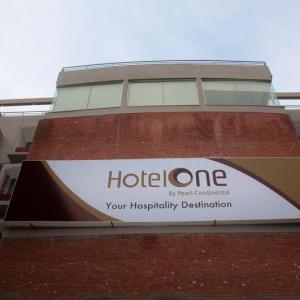 Hotel One Downtown Lahore in Lahore