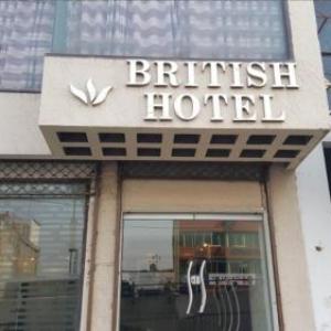 British Hotel in Lahore