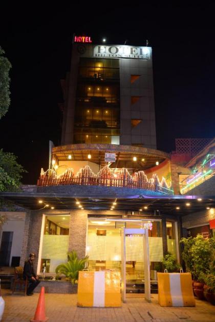 Hilton Suites Lahore - image 7