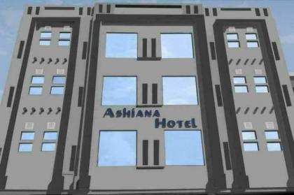 Ashiana Hotel - image 1