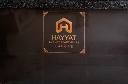 Hayyat Luxury Hotel Apartments - image 3