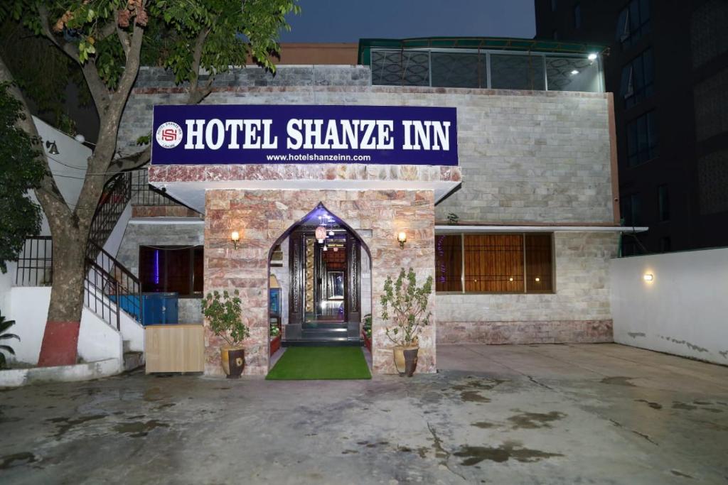 HOTEL SHANZE INN - main image