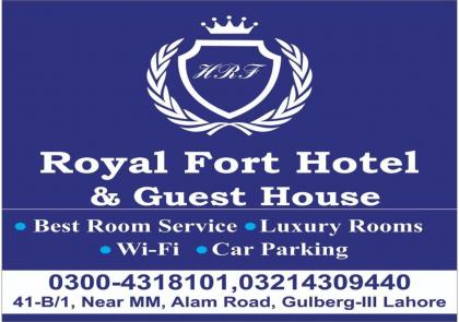 Hotel Royal Fort - image 1
