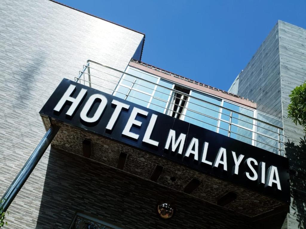 Hotel Malaysia - main image