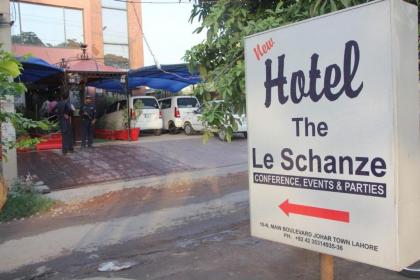 HOTEL THE LESCHANZE - image 14