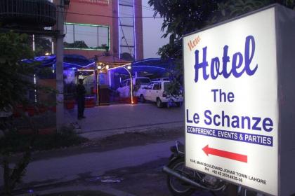 HOTEL THE LESCHANZE - image 7