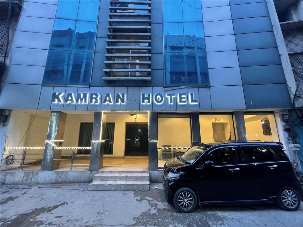 Kamran Hotel Lahore - main image