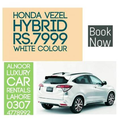 Hayyat Luxury Apartments - image 9