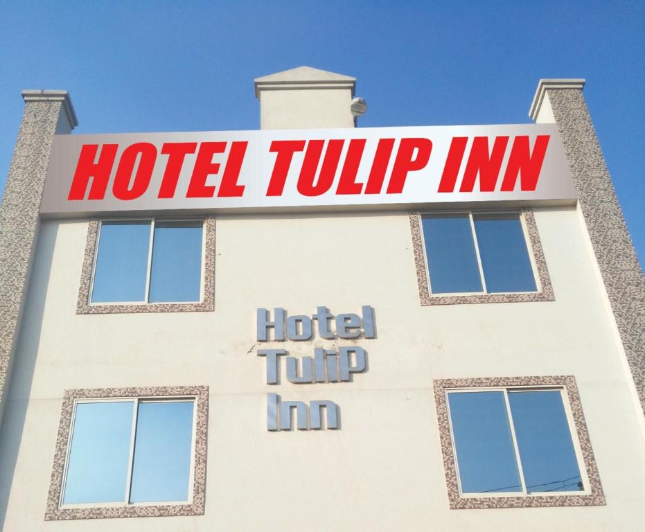 Hotel Day inn - main image