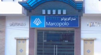 Hotel Marco Polo - image 1