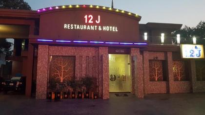 Hotel 12J - image 1