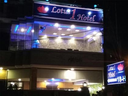 Lotus 1 Hotel - image 5