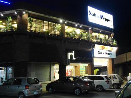 Hotel Mayfair Inn - image 3