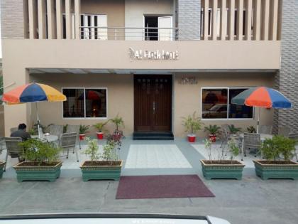 Al Fateh Hotel - image 19