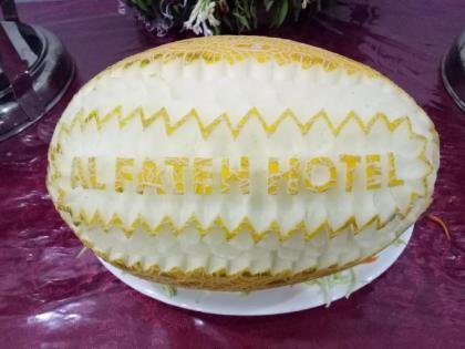 Al Fateh Hotel - image 2