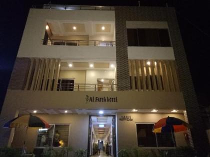 Al Fateh Hotel - image 4