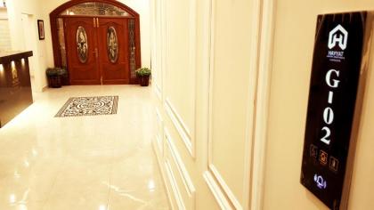 Hayyat Luxury Hotel Apartments - image 9