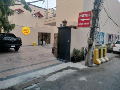Dove Inn Hotel - image 9