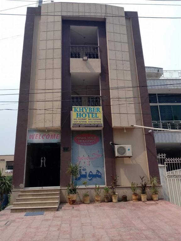 Khyber Hotel - image 4