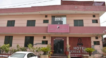 Hotel Johar View - image 2