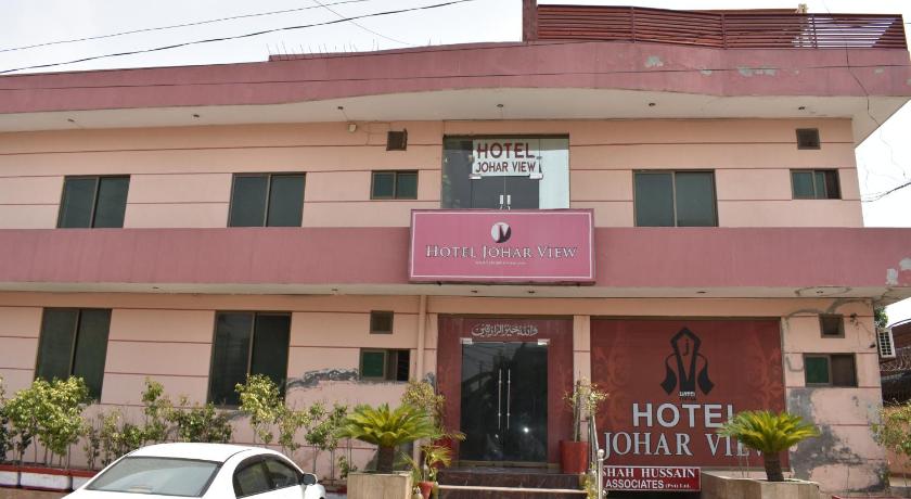 Hotel Johar View - image 2