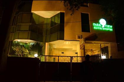 Park View Hotel Gulberg - image 19
