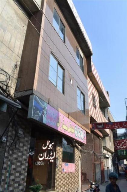 Leader Inn hotel - image 2