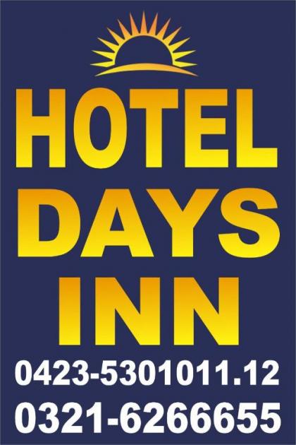 Hotel Days Inn - image 16
