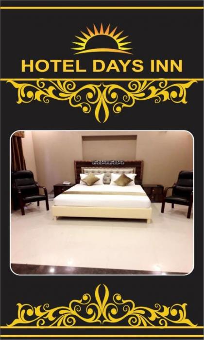 Hotel Days Inn - image 4