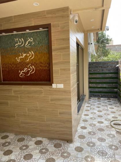 Royal Three-Bedroom Villa Dha Phase 6 Lahore - image 4