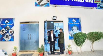 Tulip INN Faisal Town - image 11