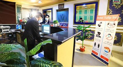 Tulip INN Faisal Town - image 2