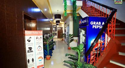 Tulip INN Faisal Town - image 8