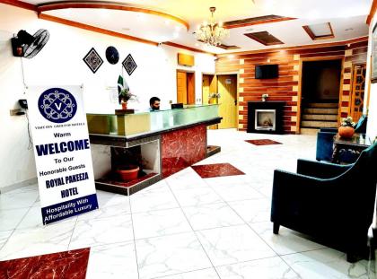 Royal Pakeeza Hotel - image 20