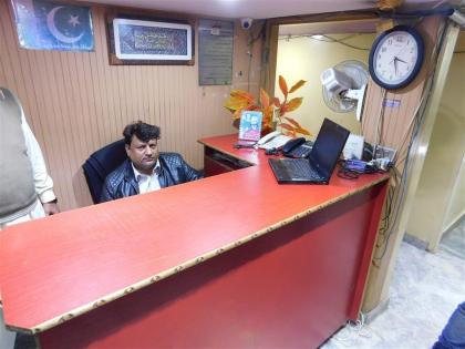 Hajvery Inn Hotel - image 2