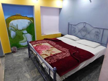 Hajvery Inn Hotel - image 6