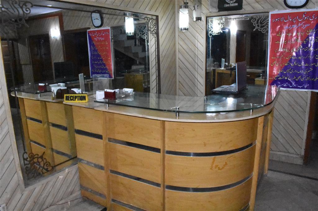 Safari Hotel Upper Mall - image 2