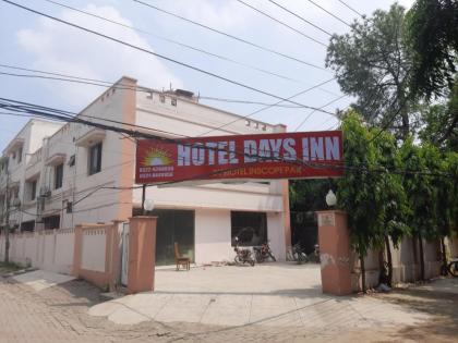 Hotel Day IN Gulberg - image 17