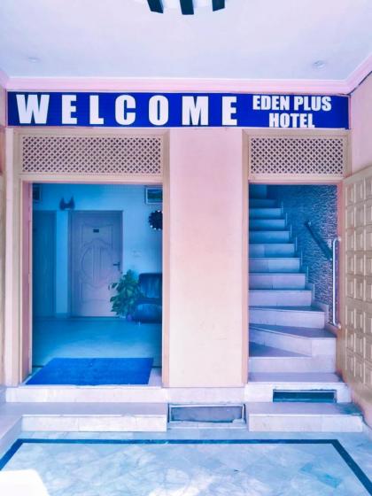 Hotel Eden Plus Lahore - image 2