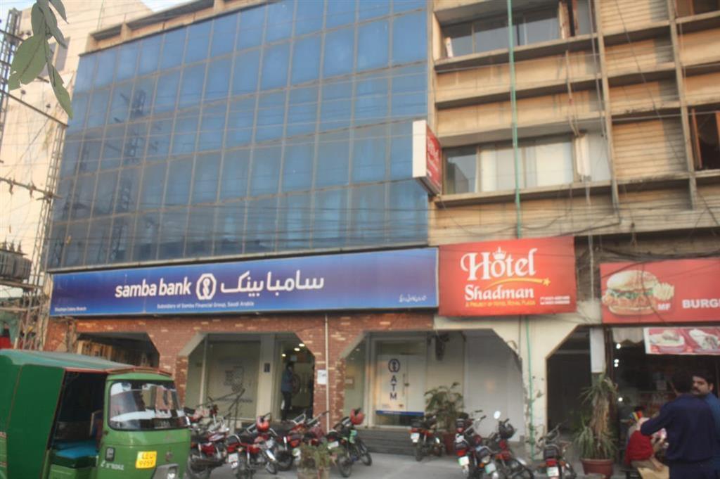 Hotel Shadman - main image
