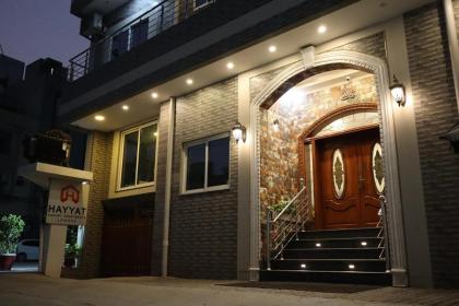 Hayyat Luxury Suites - image 7