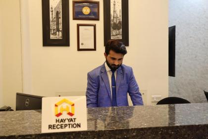 Hayyat Luxury Suites - image 8