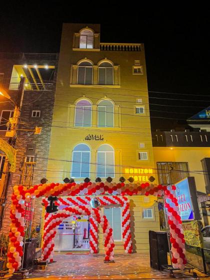 Horizon Hotel Lahore Hotel