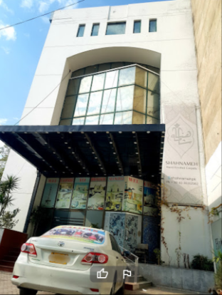 Hotel Shanghai Davis - main image