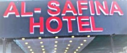 Al Safina Hotel Lahore 