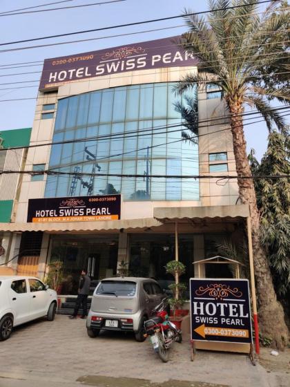 Hotel Swiss Pearl - image 26